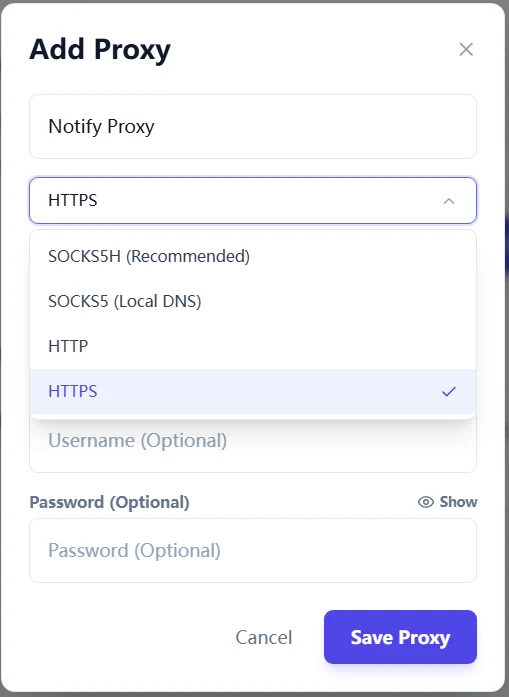 Named proxy profiles list with different endpoint types and intended usage.